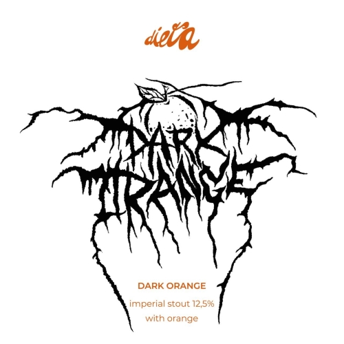 Дарк Орандж