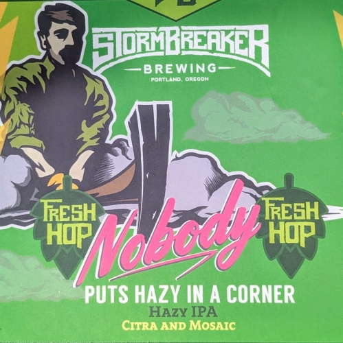 Нободи Путс Хейзи Ин Э Корнер Фреш Хоп (2025 Ситра & Мозаик)