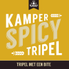 Кампер Спайси Триппель