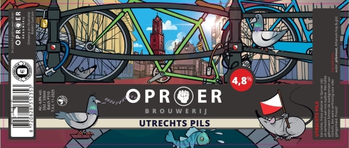 Утрехтс Пилс