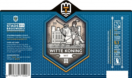 Витте Конинг