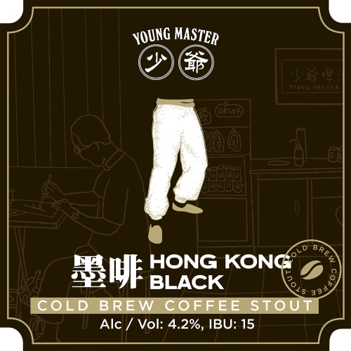 Хонг Конг Блэк Колд Брю Кофе Стаут