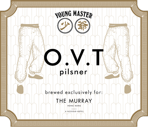 О.В.Т. Пилснер