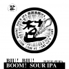 Дун Дун Бо Кислый ИПА Биу! Биу! Бум! Кислый ИПА
