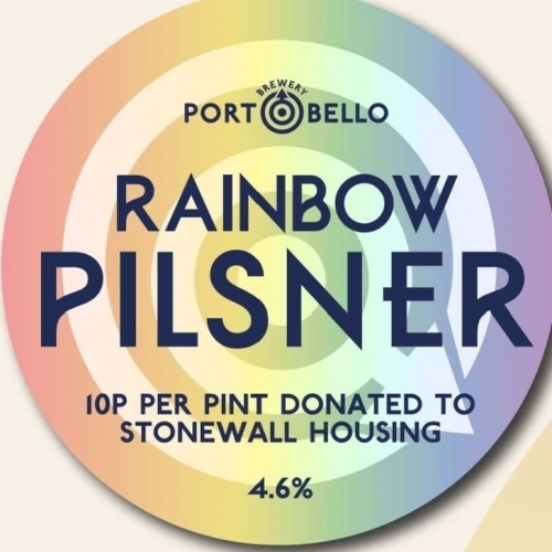 Рейнбоу Пилснер