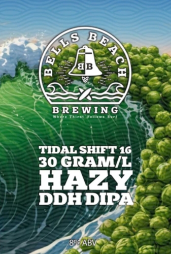 Тайдал Шифт #16 - 30Г/Л Хейзи ДДХ ДИПА