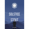 Солстис Стаут