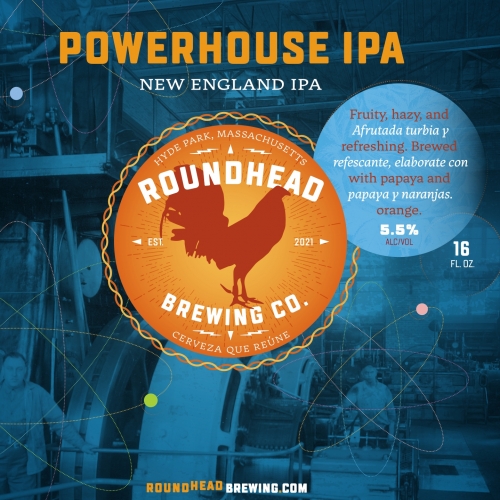 Пауэрхаус ИПА