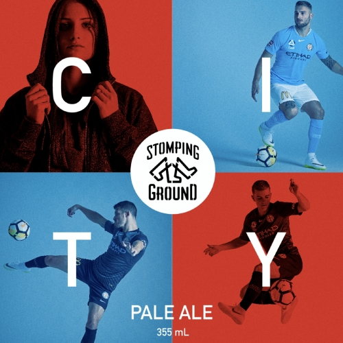 Сити Пэйл Эль