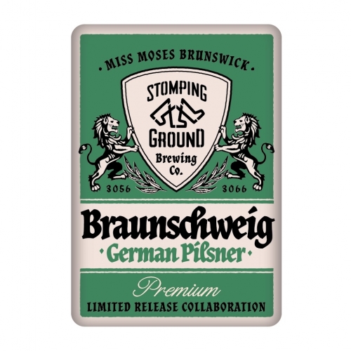 Брауншвейг Герман Пилснер