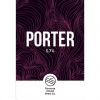 Портер