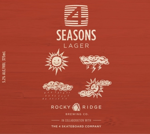 4 Сизонс Лагер