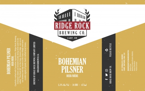 Богемиан Пилснер