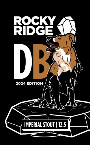 ДБ 2024 Эдишн