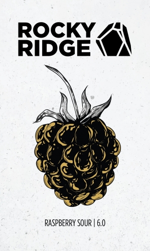 БА Распберри Сауэр 2022