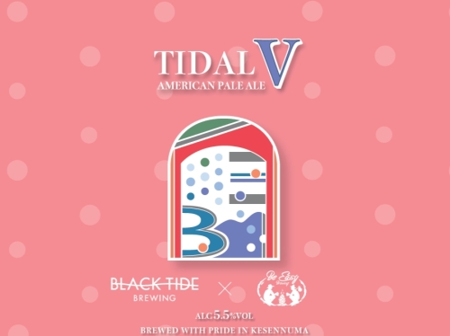 Тайдал В - Американ Пейл Эль