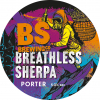 Бреатлесс Шерпа