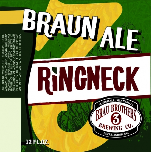 Ринг Нек Браун Эль