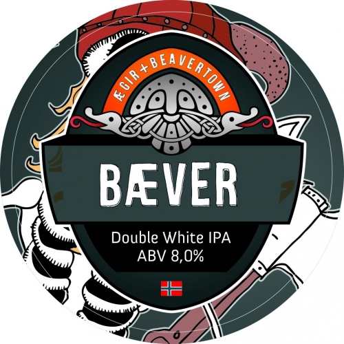 Бевер Дабл Уайт ИПА