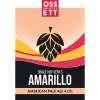 Сингл Хоп Сериес - Амарилло