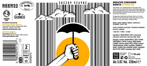 Грейтер Консьюмер Райтс