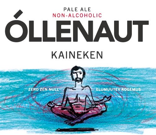 Кайнекен Пейл Эль