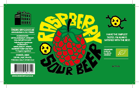 Распбери Соур Бир