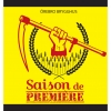 Сезон Де Премьер