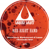 Ред Райт Хэнд
