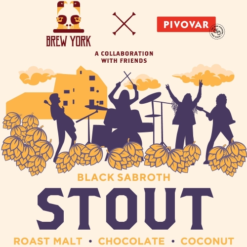 Блэк Саброт