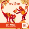 Хей Манго