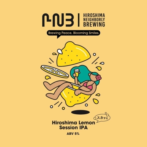 Хиросима Лемон Сэшн ИПА