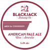 Американ Пейл Эль