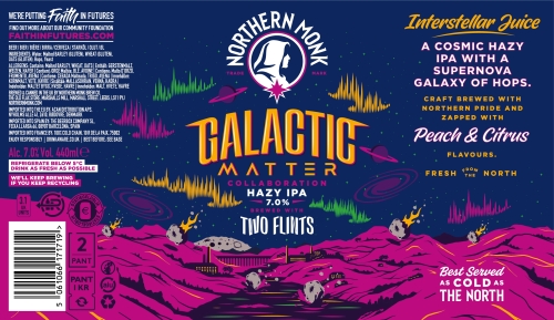 Галактик Маттер Хейзи ИПА