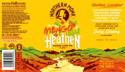 МАНГО ЛАССИ ХЕЙТЕН