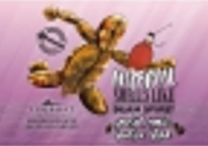 Империал Смеллс Лайк Бин Спирит - Спешиал Роаст (Боулайн Бленд)