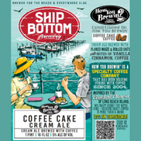 Коффи Кейк Крим Эль