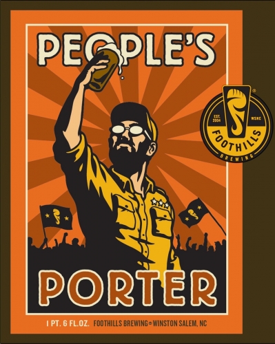 Пиплс Портер