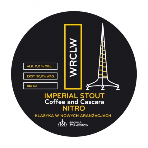 Империал Стаут Кофе & Каскара Нитро