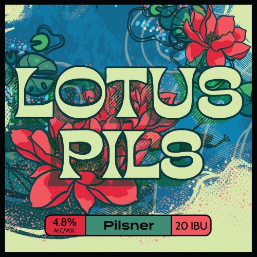 Лотус Пилснер