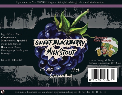 Свит Блэкберри Милк Стаут