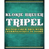 Клокье Бройер Триппель (2019)