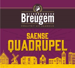 Сэнс Квадруппель