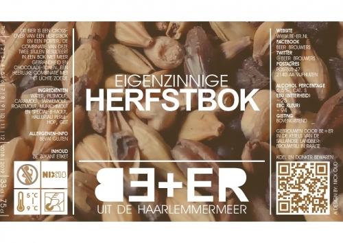 Эйгензинниге Херфстбок