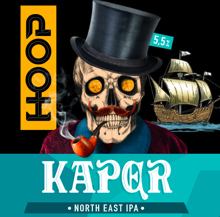 Капер Норт Ист