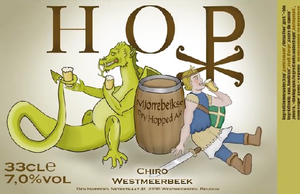 Хоп - Мьорребейксе Драй Хоппед Эль