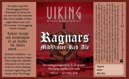 Мидвинтер Ред Эль