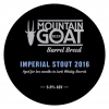 Баррел Брид: Империал Стаут (2016)