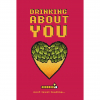 Дринкинг Абаут Ю