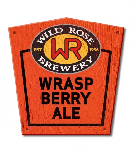 Врасберри Эль